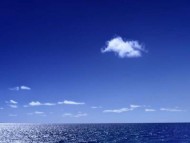Si el espacio es negro, ¿por qué vemos el cielo azul?
